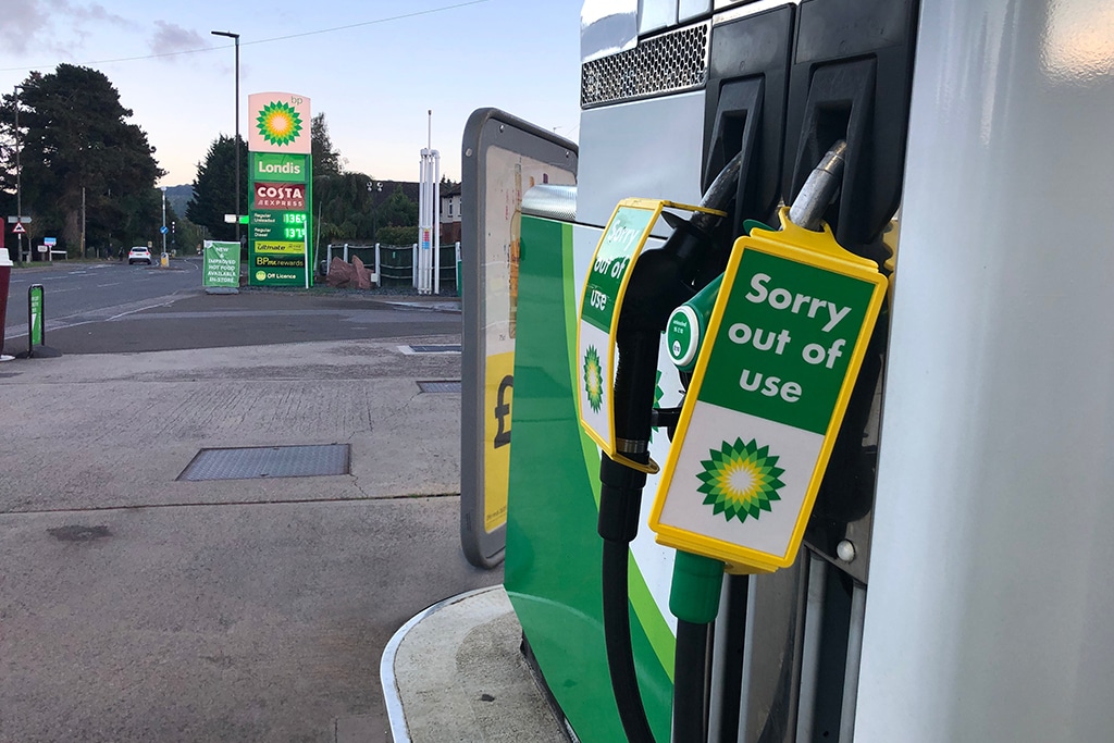 British Oil Giant BP Records Q2 2022 Revenue Jump on Rising Energy Bills