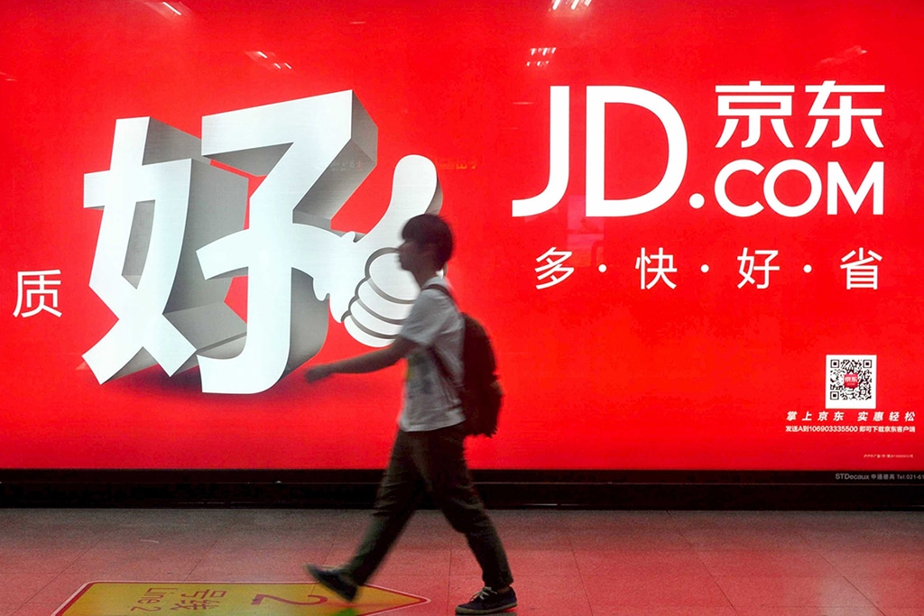 JD.com Beats Expectations in Q2 2022 but Reports Lowest Annual Revenue Growth on Record