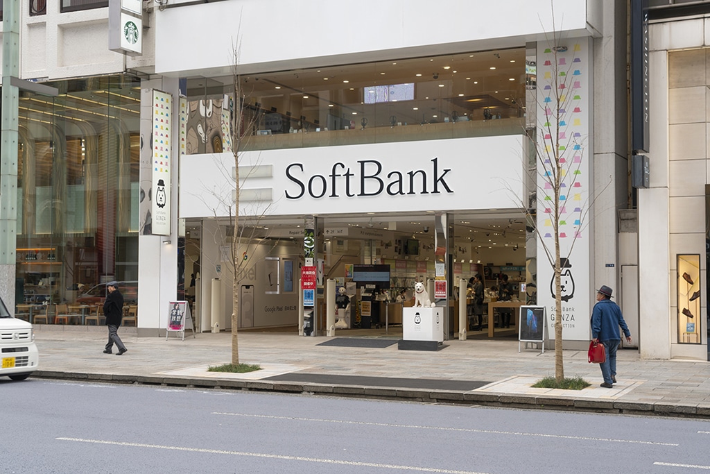 SoftBank Sees Valuation of Its Investments Drowned in Q1