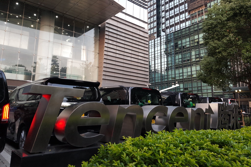 Tencent Q2 2022 Financial Report Falls Short of Revenue Forecasts for First Time Due to Covid Resurgence, Gaming Regulation