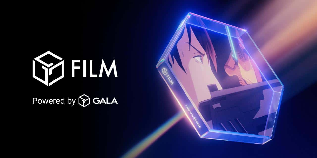gala