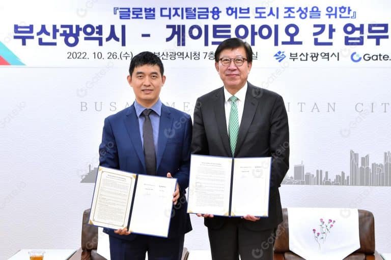 Gate.io Signs MoU Agreement with the City of Busan to Jointly Boost Blockchain Infrastructure