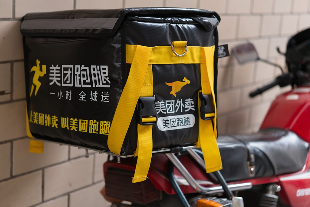 Chinese Delivery Giant Meituan Reports 28% Jump in Q3 2022 Revenue