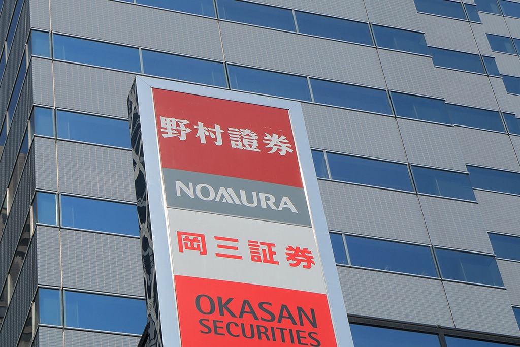 Nomura Invests in Orderly Network’s Token at $200M Valuation