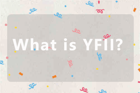It Is Reported that YFII Will Be Launched on Robinhood