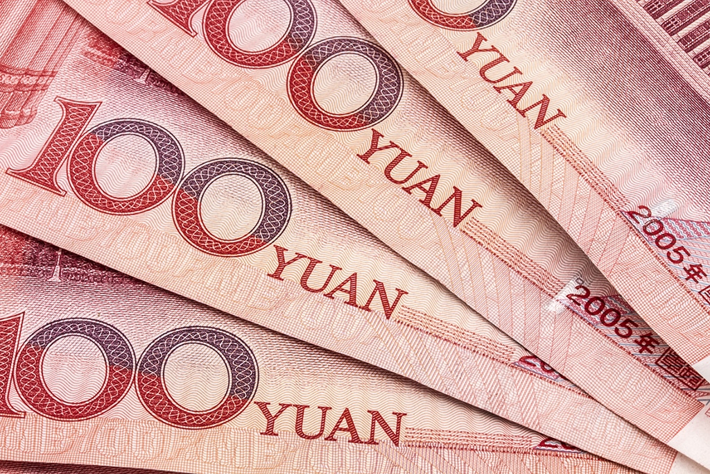 China Recognizes Digital Yuan in Cash Circulation Data