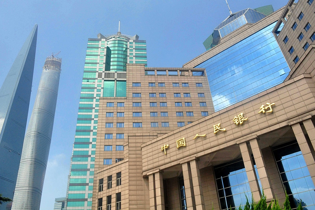 PBoC Launches Digital Yuan Smart Contract Functionality on E-Commerce App Meituan