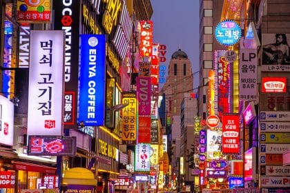 Seoul Government Launches Metaverse City for Its Citizens