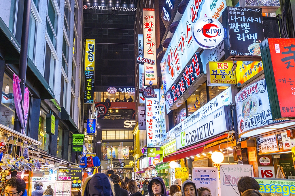 South Korea Issues Guidelines on Security Tokens Ahead of New Regulation