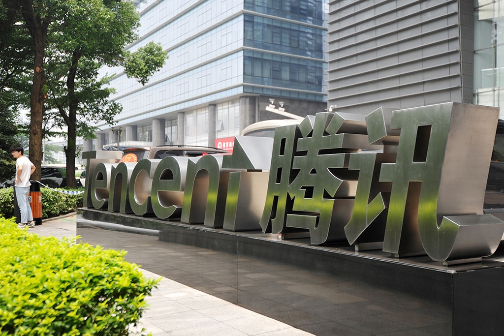 Tencent Abandons VR Hardware Plans Due to Challenging Macroeconomic Parameters