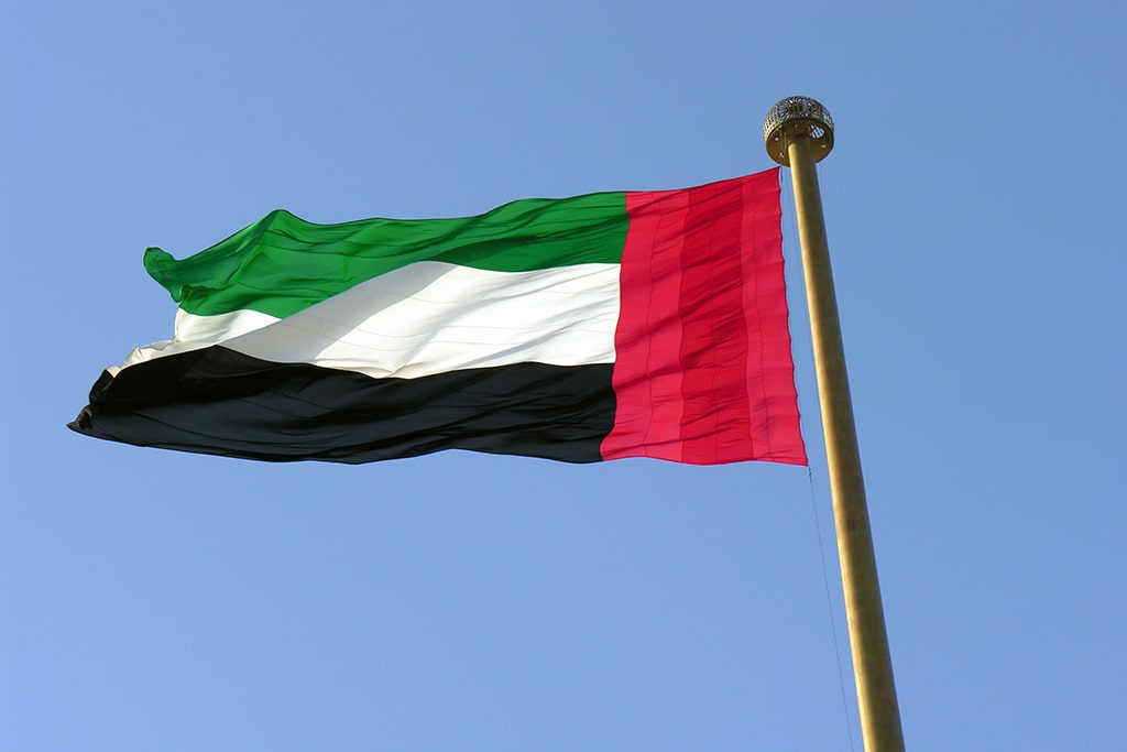 UAE Announces FIT Programme to Issue CBDC and Forster Digital Payments