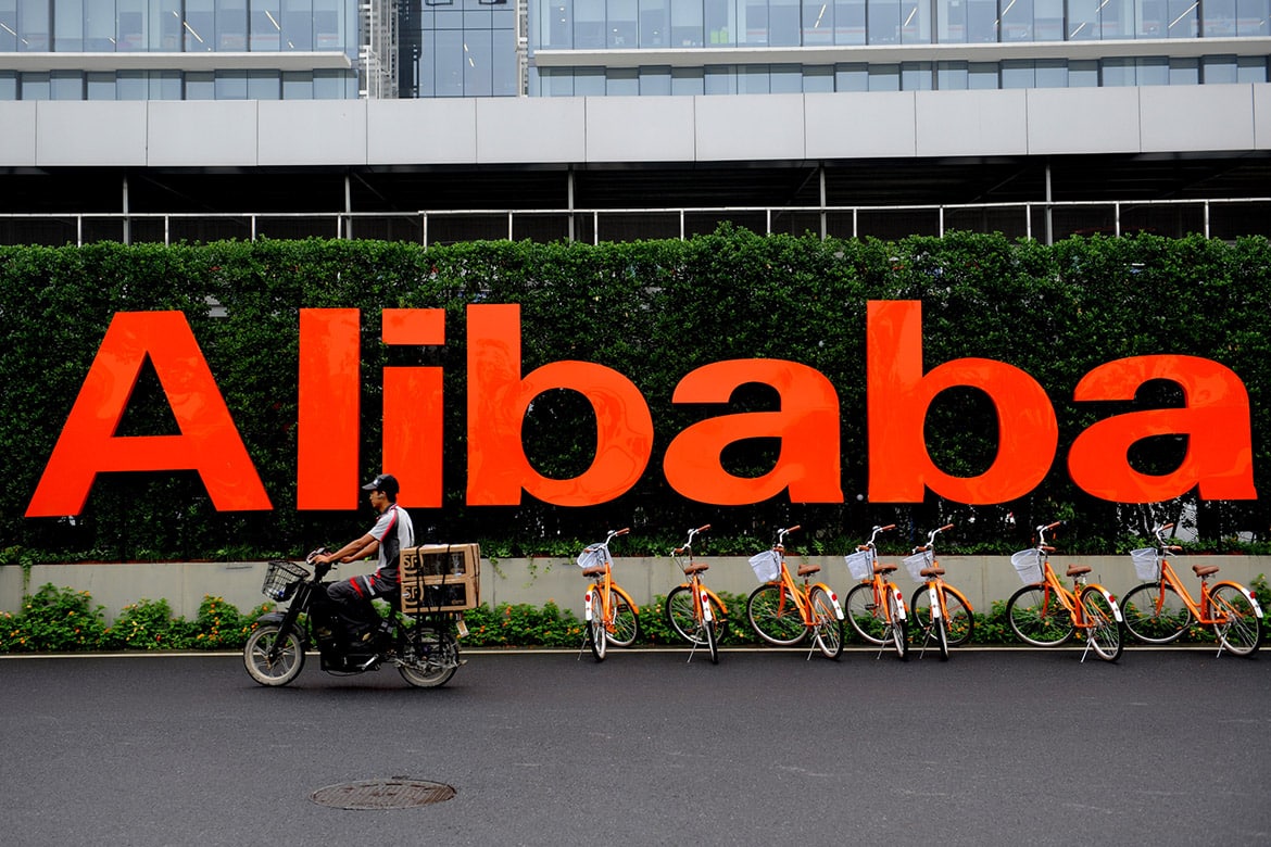 Alibaba to Split into 6 Business Groups Capable of Individual IPO as Company Prepares for Major Restructuring