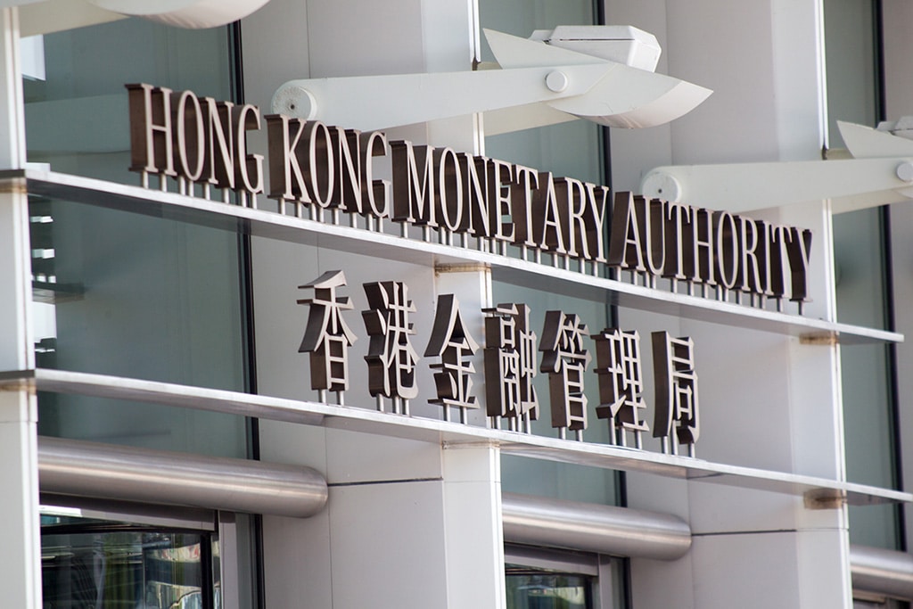 Asian Banking Regulators Allay Fears on Credit Suisse Ripple Effect