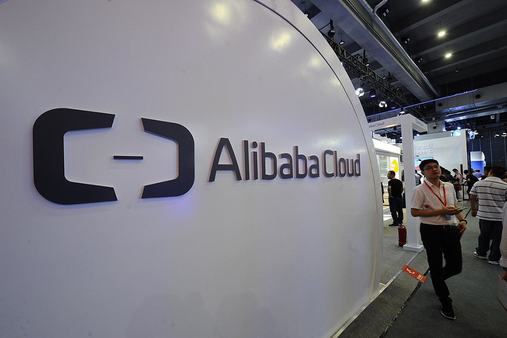 Alibaba Cloud Set to Launch ChatGPT Rival Called Tongyi Qianwen