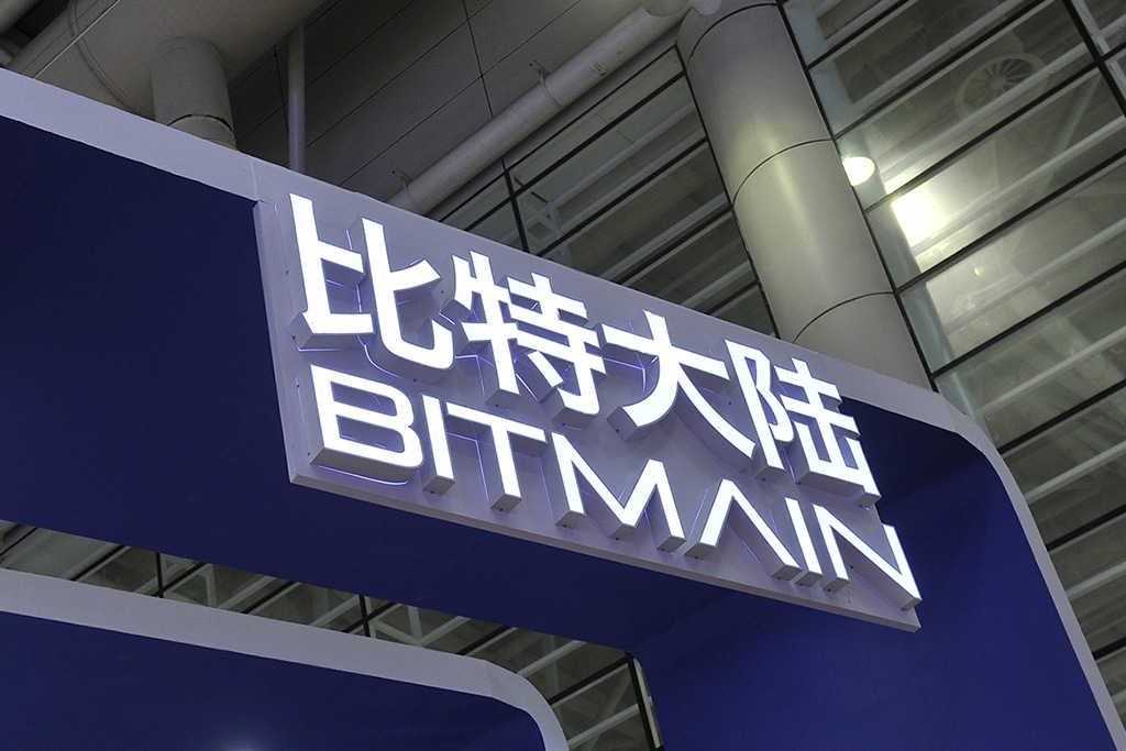 Bitmain Fined About $3.7 Million for Tax Violations in China