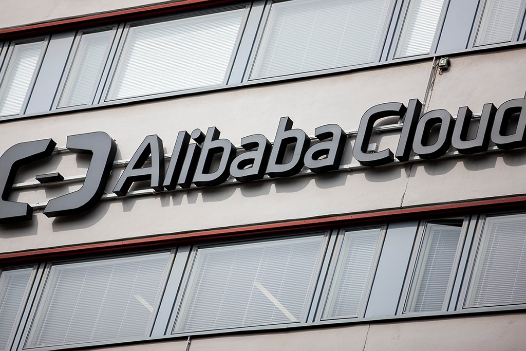Alibaba Cloud to Downsize Headcount by 7%, with Layoff Signaling Beginning of Its Spinoff Process 