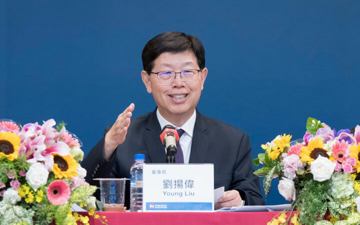 Foxconn Expects Growing AI Demand to Boost Its Server Business This Year