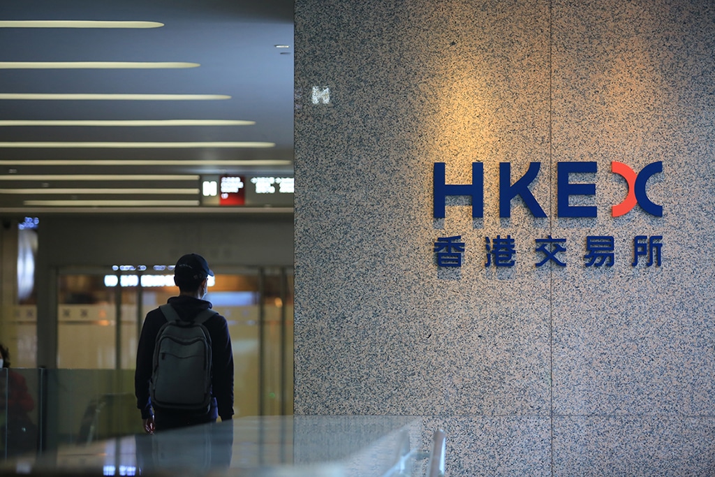 Hong Kong IPO Market to Rebound This Year after Turbulent 2022