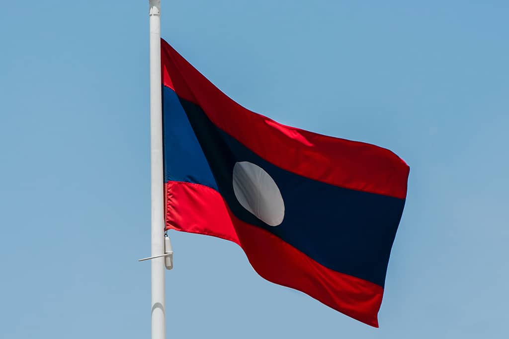 Laos government organizes meeting on Blockchain 4.0 and digital economy development