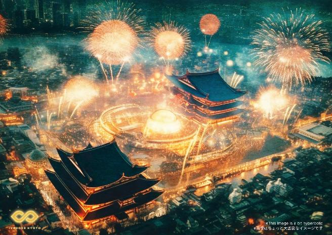 Unveiling IVS Crypto 2023 KYOTO, The Largest Crypto Conference in Japan