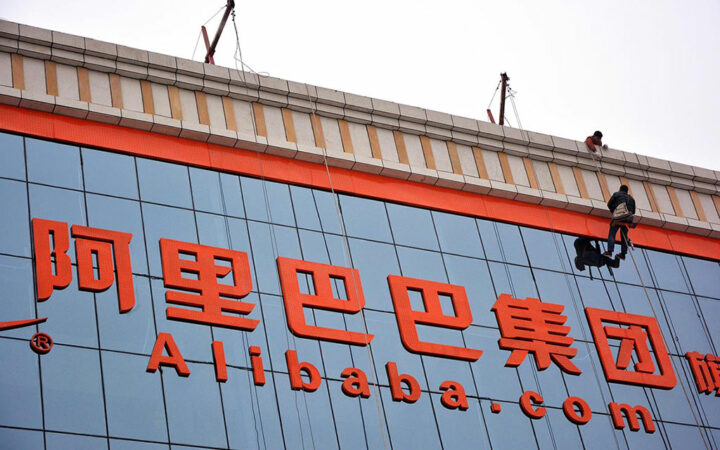 Alibaba Announces Co-Founder Eddie Wu Set to Replace Daniel Zhang as CEO