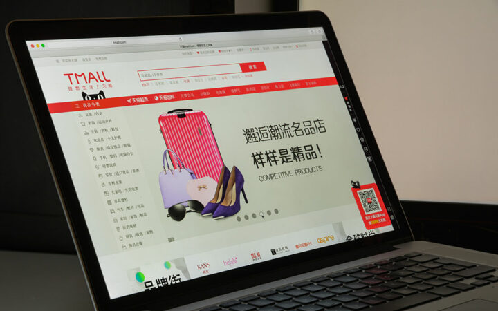 Alibaba to Launch TMall E-Commerce Site in Europe