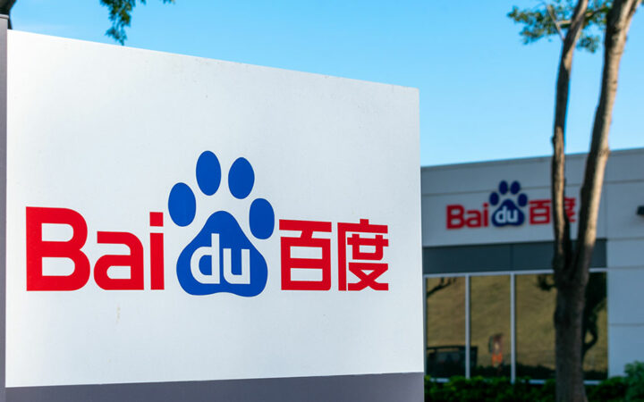 Baidu Says Ernie 3.5 Outdid ChatGPT and GPT-4 in Key Metrics