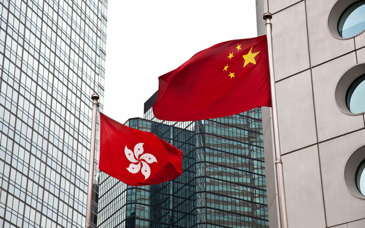 Hong Kong Mounts Pressure on HSBC and Standard Chartered Bank to Service Crypto Customers