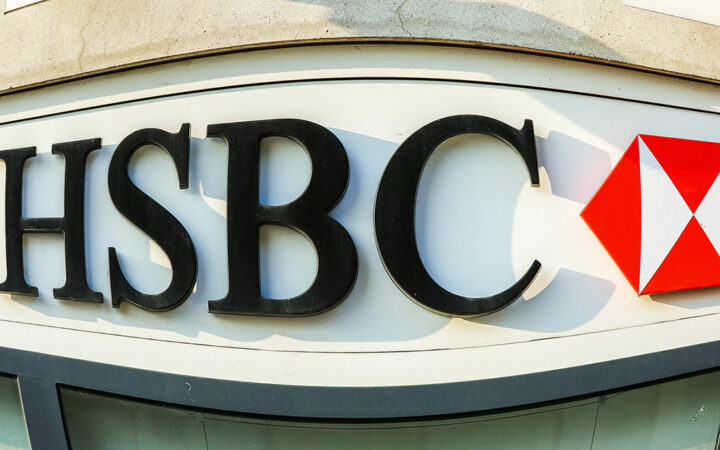HSBC Unveils HSBC Innovation Banking with Expertise Help from Its Silicon Valley Bank UK (SVB UK)