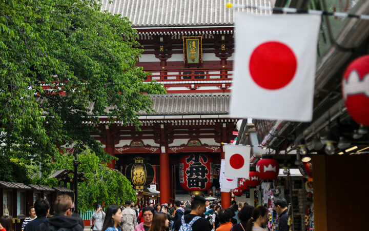 Binance Japan Unveils Domestic Expansion Strategy