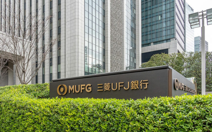 MUFG, Japan’s Largest Bank, to Issue Global Stablecoin via Progmat Blockchain