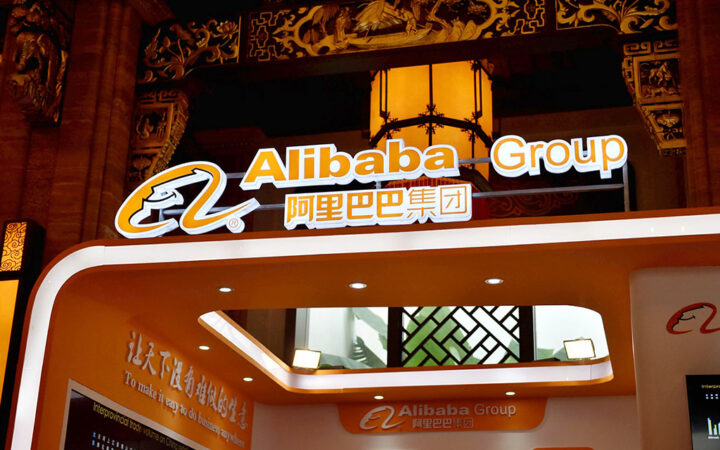 NEAR Foundation and Alibaba Cloud Partner on Web3 Growth in Asia
