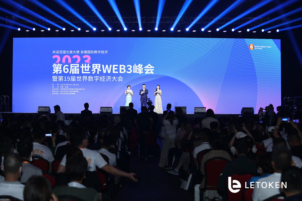 The Sixth Annual World Web3 Summit Was Successfully Held, Announcing the Official Global Launch of LeToken