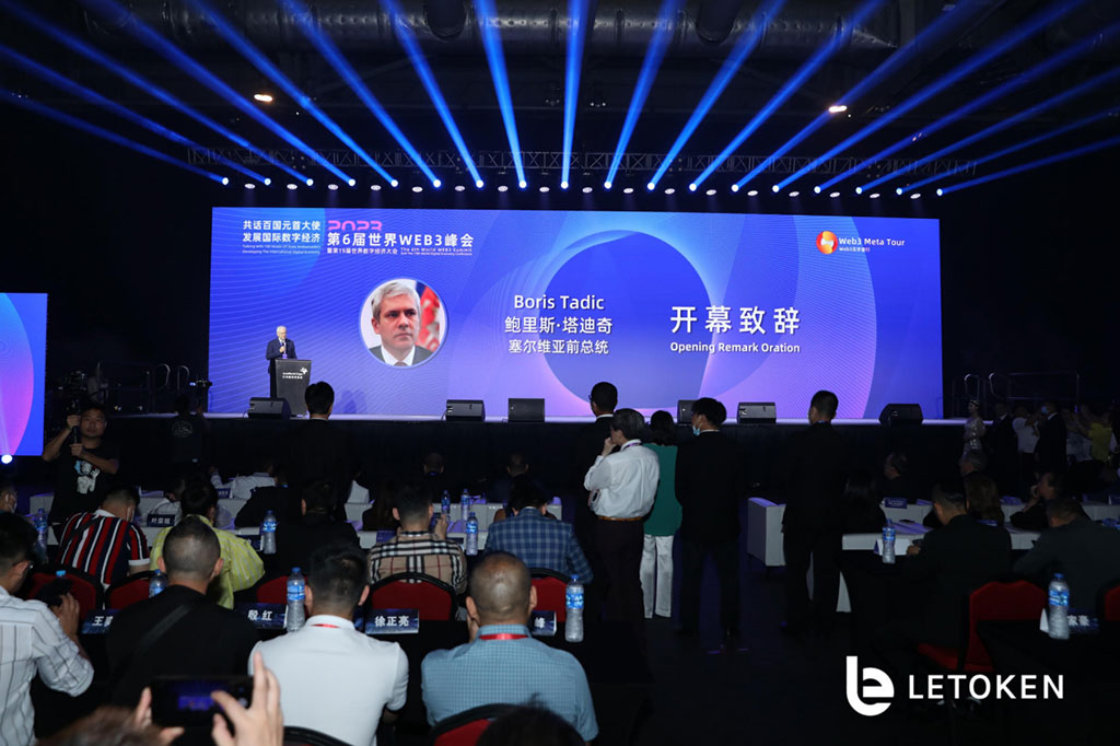 The Sixth Annual World Web3 Summit Was Successfully Held, Announcing the Official Global Launch of LeToken