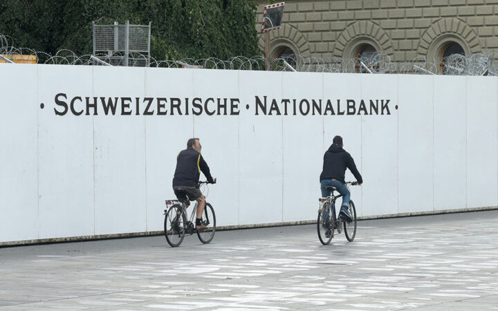 Swiss National Bank to Launch Wholesale CBDC (wCBDC) Pilot Soon