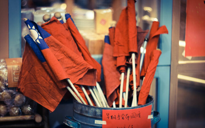 Taiwan Mobile Open to Potential Alliance with Local Crypto Firms