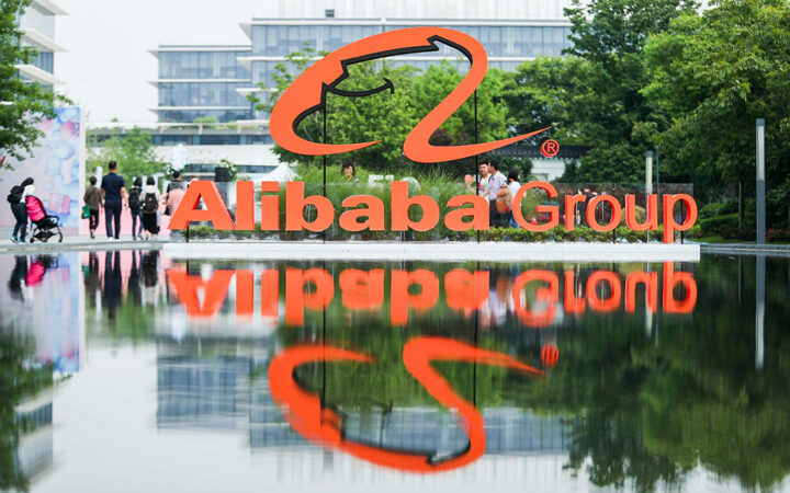 Alibaba Records Impressive Fiscal Q1 2024 Revenue Growth of 14%