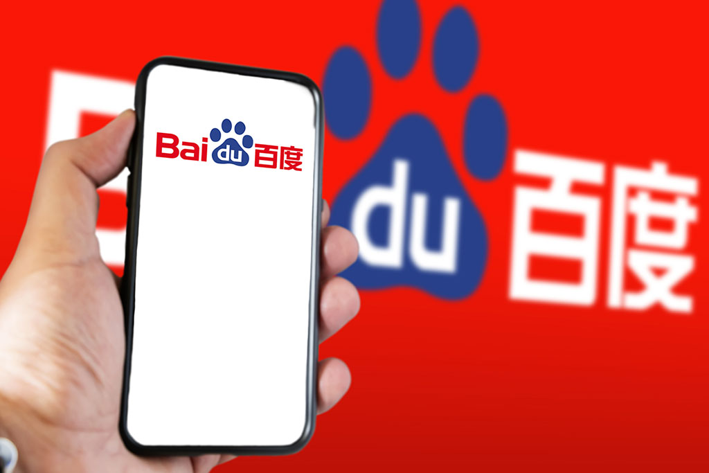 Baidu’s Ernie AI Chatbot Ranks First on Apple’s App Store in China