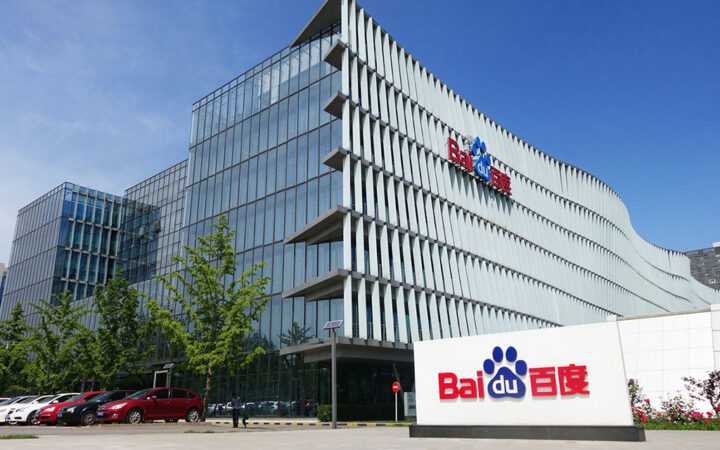 Baidu Records 15% Growth in Q2 2023 Revenue, CEO Attributes Increase to Advertising