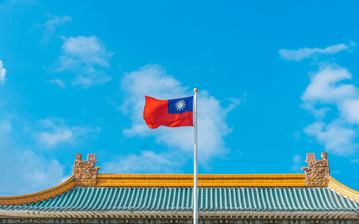 Binance Pursues Regulatory Approval in Taiwan via AML Registration