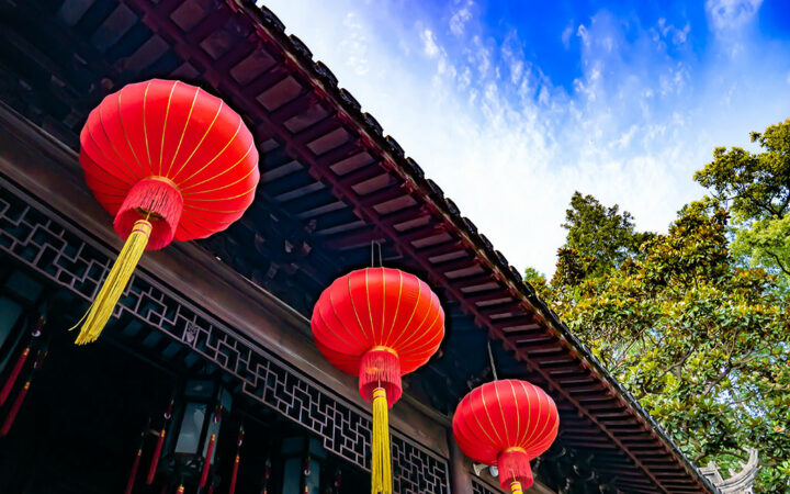 China Proposes Its Social Credit System to Regulate the Metaverse