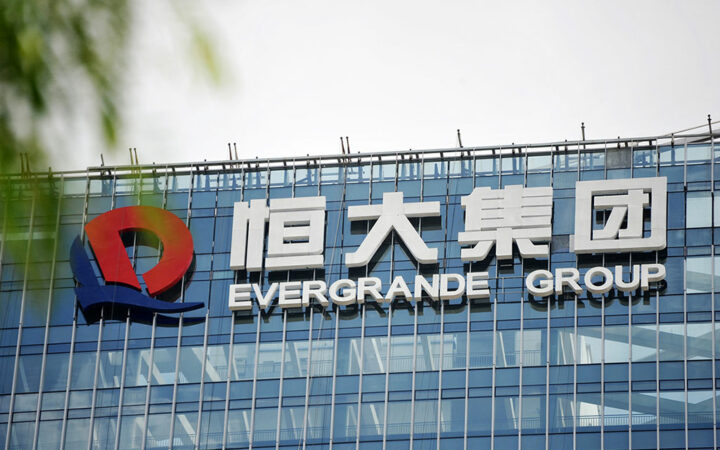 China’s Evergrande Group Files for Bankruptcy Protection in the US