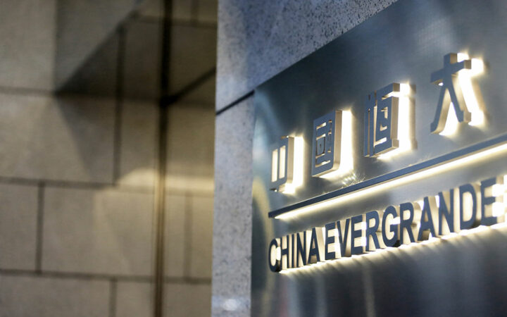 Evergrande Shares Tank 87% Soon as Trading Resumes after 17 Months
