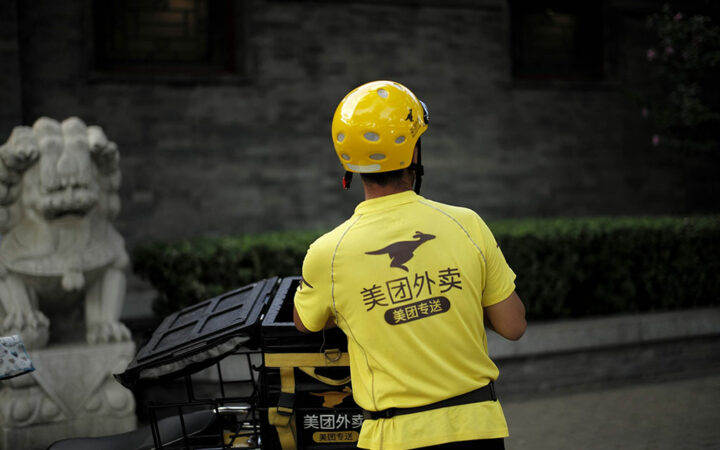 Meituan Surpasses Expectations with Impressive Q2 2023 Results
