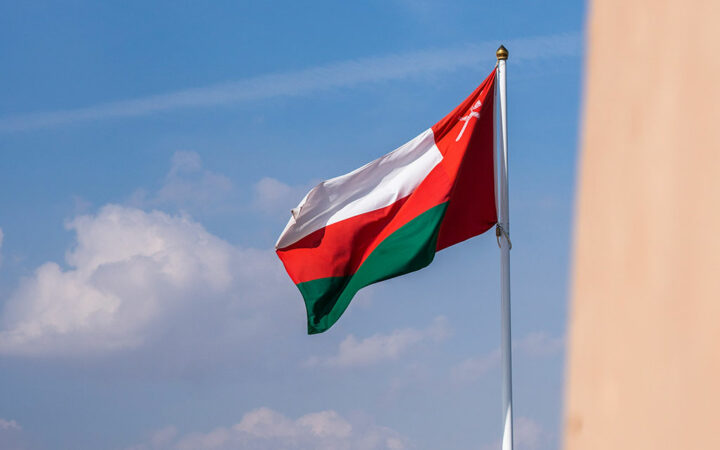 Oman Makes Big Investments in Bitcoin Mining Operations, But Is It Sharia Compliant?