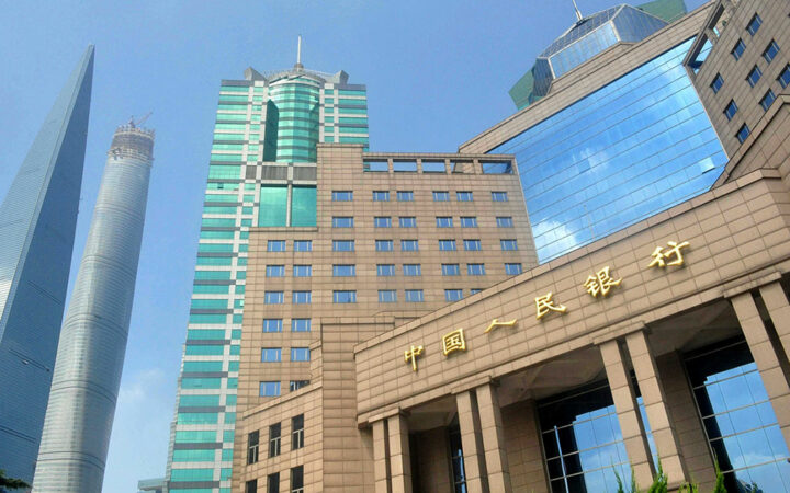 China’s Central Bank Cuts Down 1-Year Rates amidst Economic Headwinds