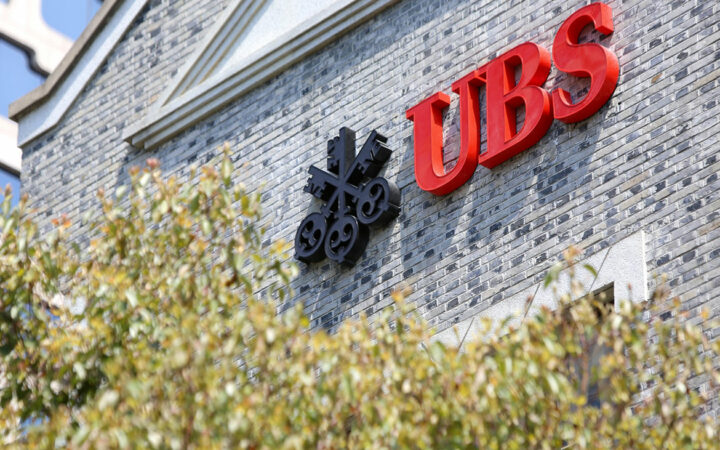 UBS Posts Record Q2 2023 Profit Driven by Credit Suisse Acquisition