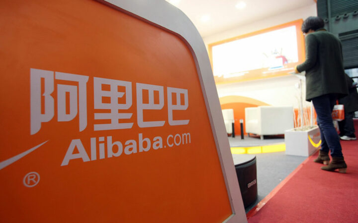 Alibaba Makes AI Model Tongyi Qianwen Open to Public