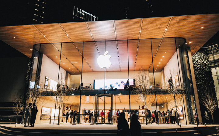 Apple Inc’s Vision Pro Forecasted to Lead 2024 Product Lineup