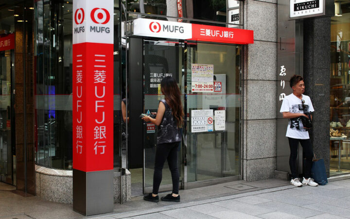 Binance Japan and MUFG Trust Bank Forge Partnership for New Bank-Backed Stablecoin